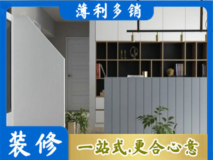 洛川县正规客厅电视柜装修