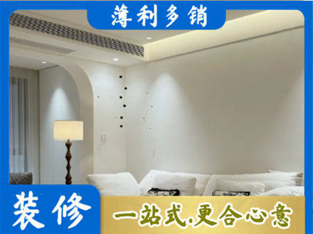 洛川县本地吊顶装修