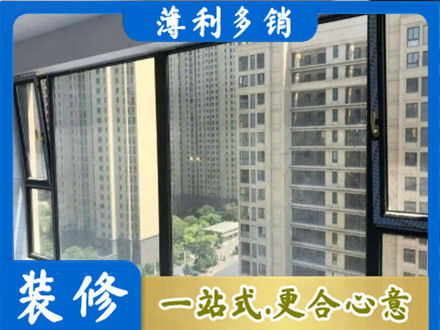 洛川县正规阳台防坠网