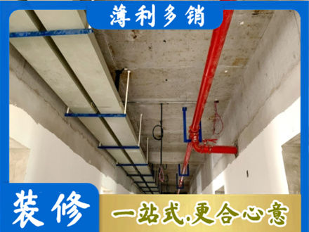 洛川县水电工程安装