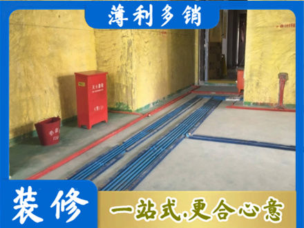 洛川县水电工程设计