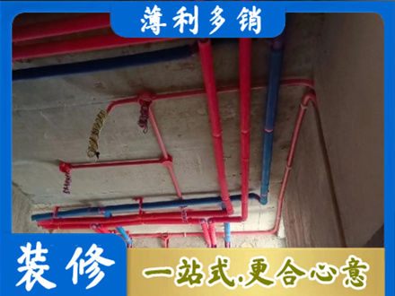 洛川县本地水电施工