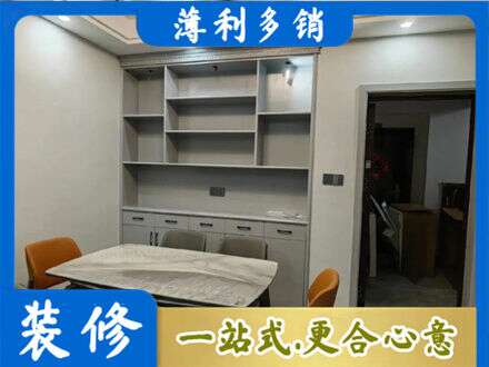 洛川县专业餐边柜定制