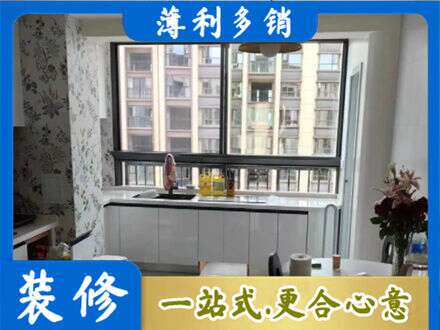 洛川县定制衣柜鞋柜餐边柜23.jpg