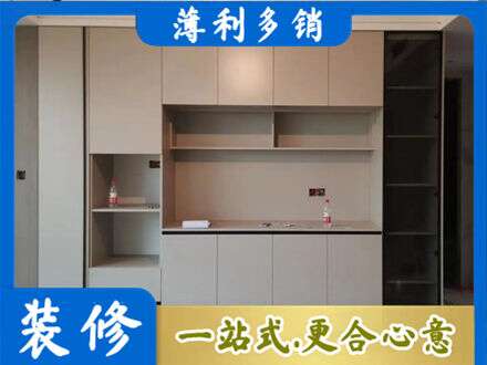 洛川县专业定制鞋柜