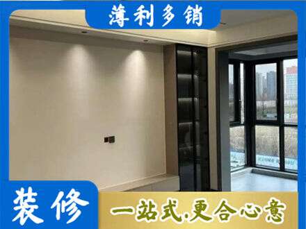 洛川县专业定制电视柜