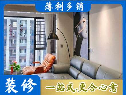 洛川县墙面刷艺术漆