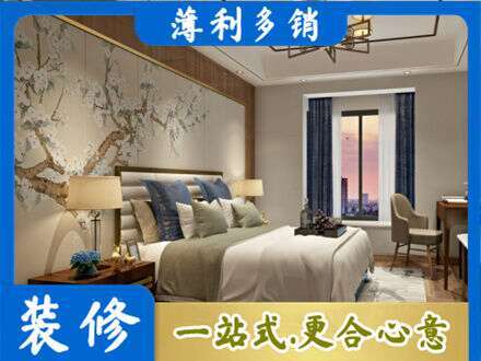 洛川县主卧刷艺术漆