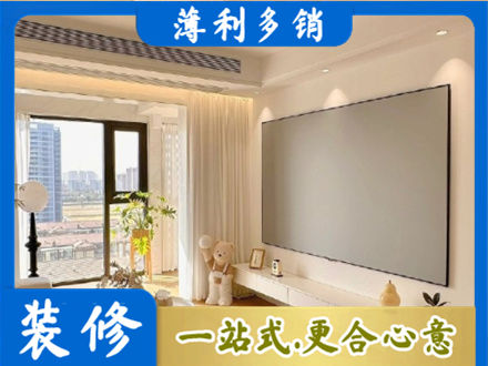 洛川县专业房屋封窗工程