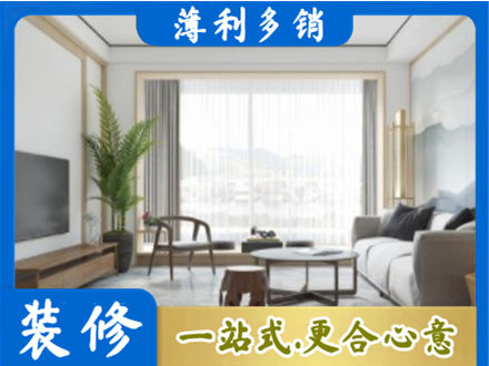 洛川县阳台装修案例