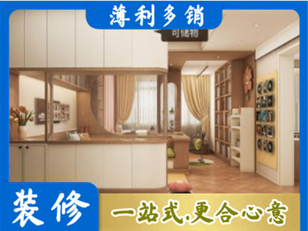 洛川县衣柜定做案例