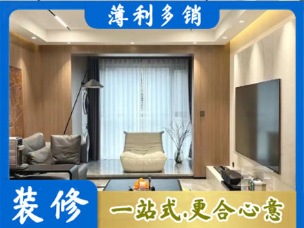 洛川县客厅家具安装